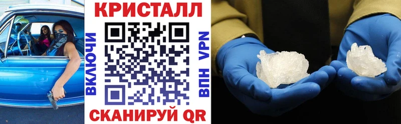 Амфетамин 98% MEGA как зайти Саранск