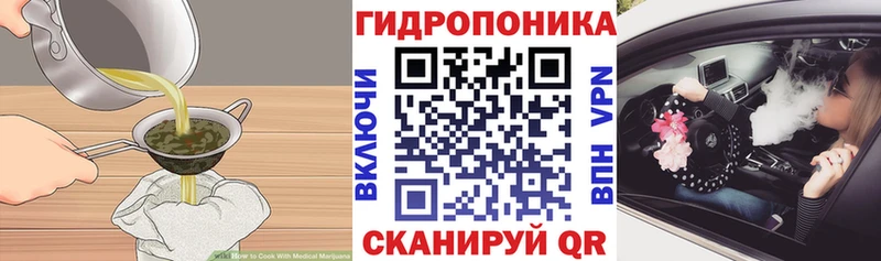 Cannafood марихуана  как найти наркотики  Саранск 