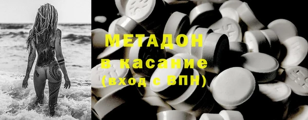 кокаин перу Верея