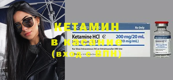 кокаин перу Верея