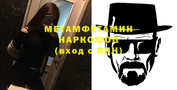 кокаин перу Верея