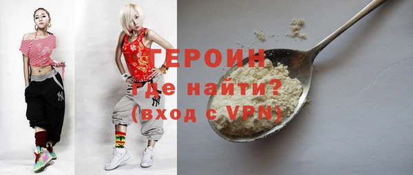 кокаин перу Верея