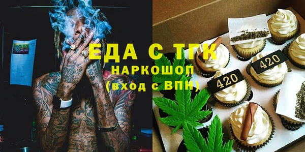 кокаин перу Верея