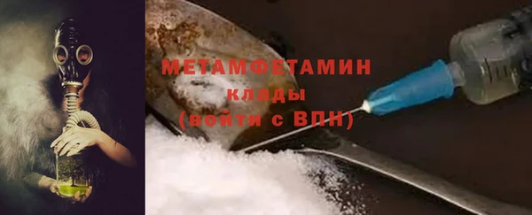 кокаин перу Верея