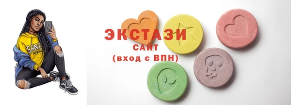 кокаин перу Верея
