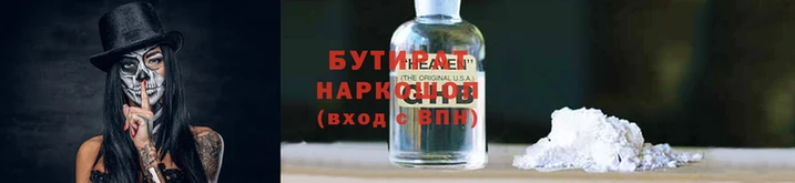 кокаин перу Верея