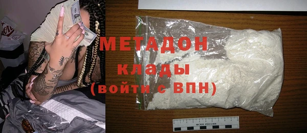 кокаин перу Верея
