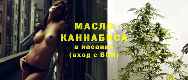 прущие грибы Верхнеуральск
