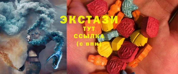 кокаин перу Верея