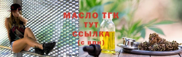 кокаин перу Верея