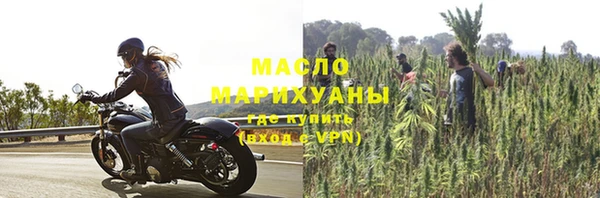 прущие грибы Верхнеуральск