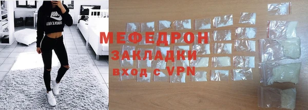 кокаин перу Верея