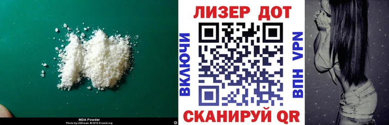 как найти закладки  Саранск  сайты даркнета клад  Лсд 25 экстази ecstasy 